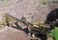 эссарский завод по обогащению железной руды  