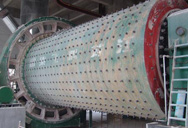 производство роторов мельницы обработка материалов  
